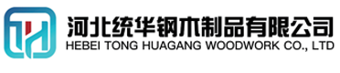 呼伦贝尔看守所拘留所监室床,监狱床监舍床,监狱犯人高低床,戒毒所约束床具,监区罪犯单人铁床,看守所审讯椅生产厂家-呼伦贝尔